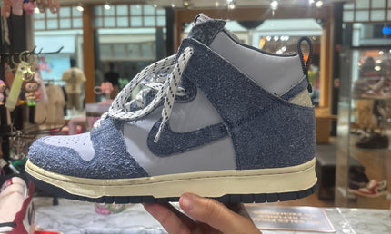 Nike Dunk High AB Notre Midnight Navy Pre-Owned