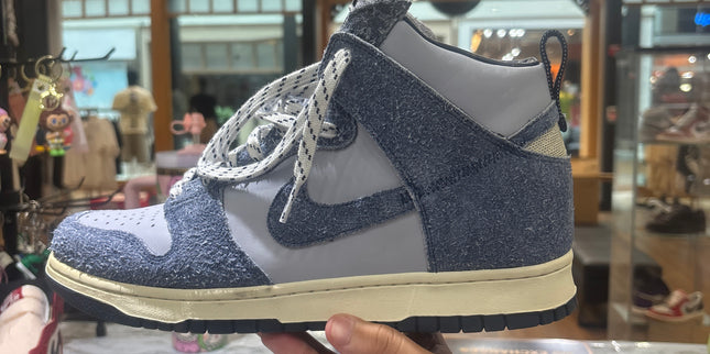 Nike Dunk High AB Notre Midnight Navy Pre-Owned