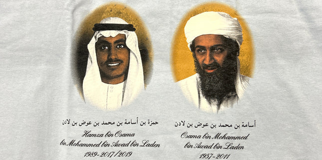 FTP Tee Osama Bin Landan White