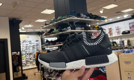 adidas NMD R1 Japan Boost Grey pre owned
