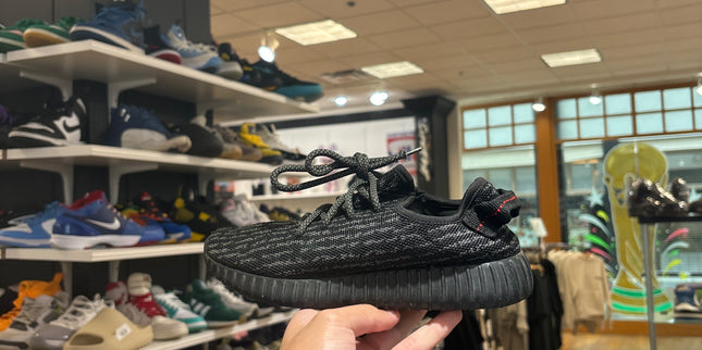 adidas Yeezy Boost 350 Pirate Black pre owned