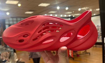 Yeezy rnr vermillion