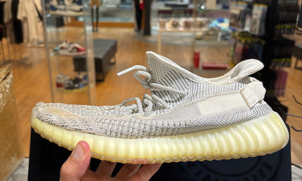 Adidas Yeezy 350 Static Pre-Owned