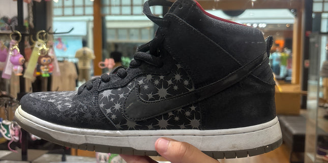 Nike SB Dunk High Brooklyn Projects Pre-Owned