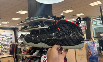 Nike Air Foamposite Pro Yeezy
