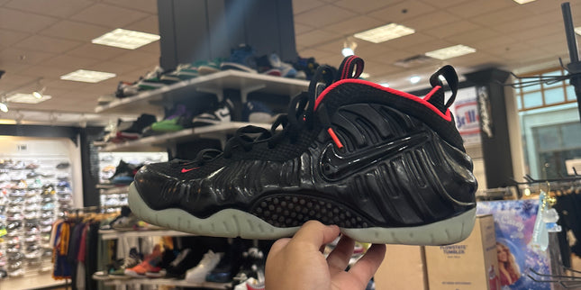 Nike Air Foamposite Pro Yeezy