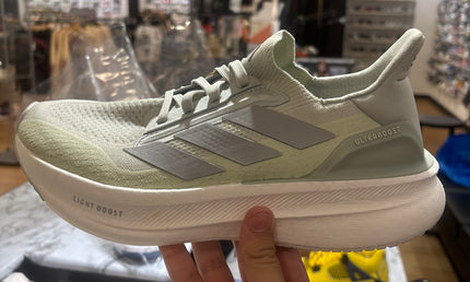 Adidas Ultraboost 5x Pre-Owned