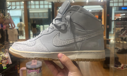 Nike Big Nike High Wolf Grey Pre-Owned