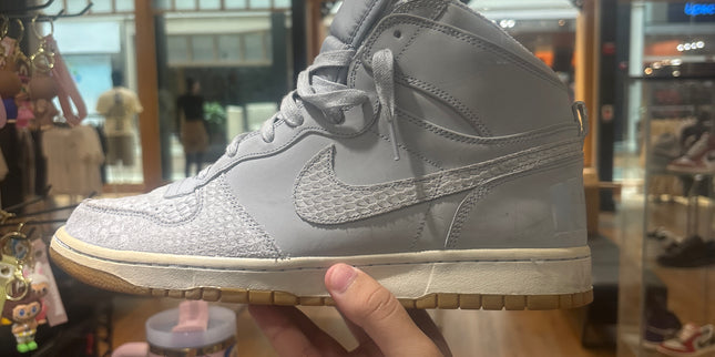 Nike Big Nike High Wolf Grey Pre-Owned