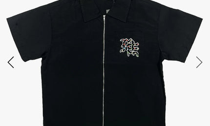 Mixed Emotion Rhinestone Zip Up