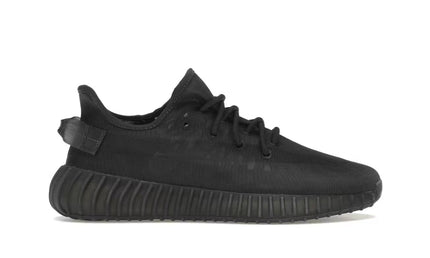 Yeezy Boost 350 V2 Mono Cinder
