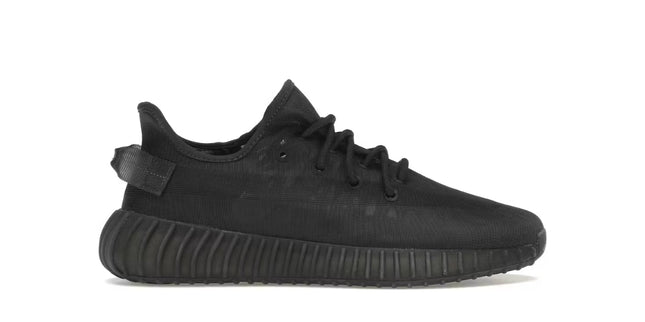 Yeezy Boost 350 V2 Mono Cinder