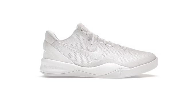 Nike Kobe 8 Protro Halo GS
