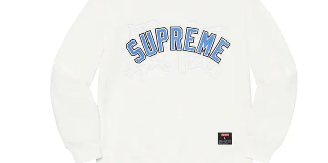 Supreme kanji Logo Crewneck White