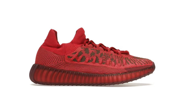 Yeezy 350 V2 CMPCT Red