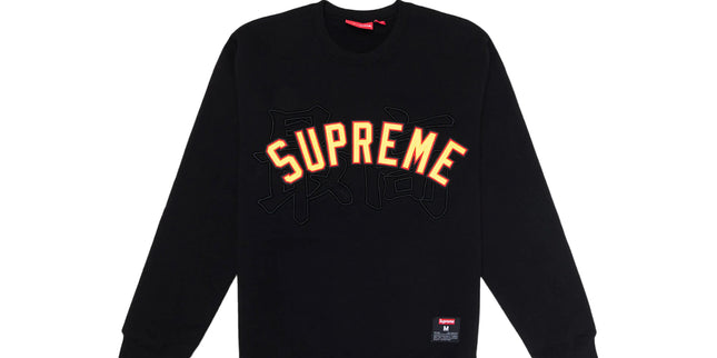 Supreme Kanji Logo Crewneck  Black