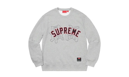 Supreme Kanji Logo Crewneck heather Grey