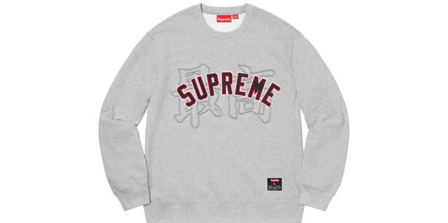 Supreme Kanji Logo Crewneck heather Grey