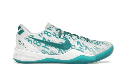 Nike Kobe 8 Proto Radiant Emerald