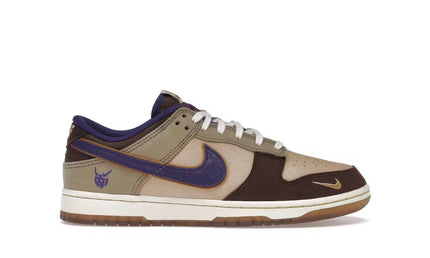 Nike Dunk Low Setsubun (2022)