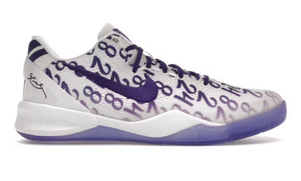 Nike Kobe 8 Protro Purple GS
