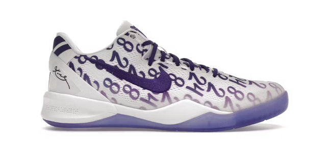 Nike Kobe 8 Protro Purple GS
