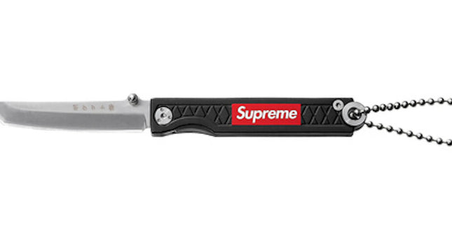 Supreme Pocket Samurai