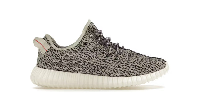 Yeezy Boost 350 Turtledove 2022