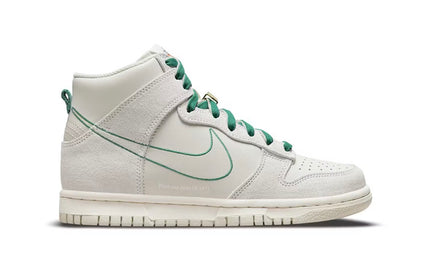 Nike Dunk High First Use Sail GS