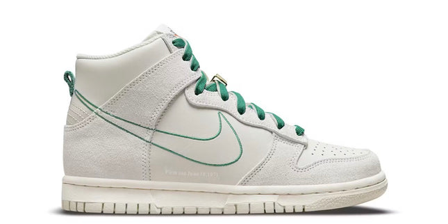 Nike Dunk High First Use Sail GS