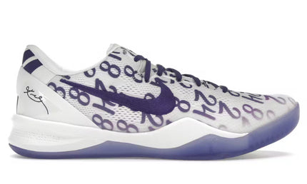 Nike Kobe 8 Protro Court Purple